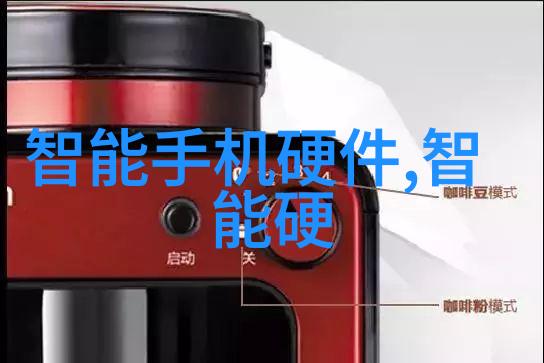 湖州邓氏智能装备有限公司推动制造业智能化转型的领跑者