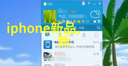 申请奖励的报告怎么写模板-完美呈现撰写高效申请奖励报告的必备模板