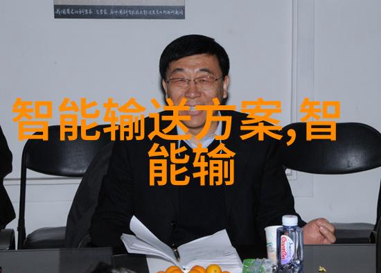 水净王工业用净化设备的超级英雄