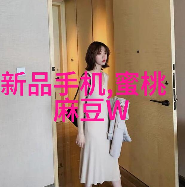 药用巨擘全球领先企业的荣耀殿堂