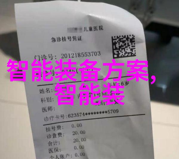 不锈钢深加工容器类IBC在社会中的应用