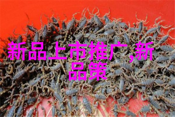 绿色建材革新探索环保建筑材料的未来趋势