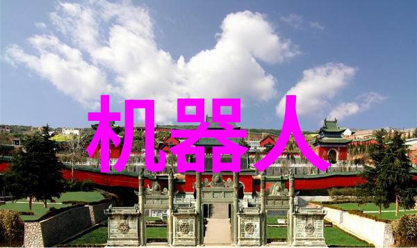 姜可全文免费阅读揭秘江湖大侠的传奇生涯