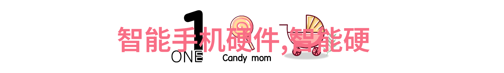 CPVC电力管规格及壁厚表专业CPVC电力管尺寸与壁厚详细介绍