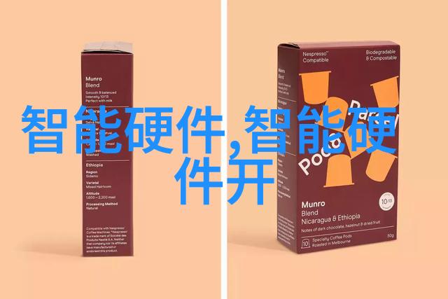 高压灭菌锅的用途我来教你如何用它做出超级安全超级卫生的美味家常菜