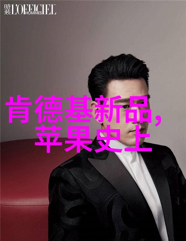 主题我是如何为项目写出那份让领导满意的可行性报告的