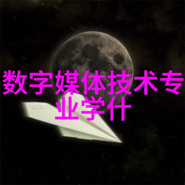 科学评价研究院深入探究科研成果的价值与影响