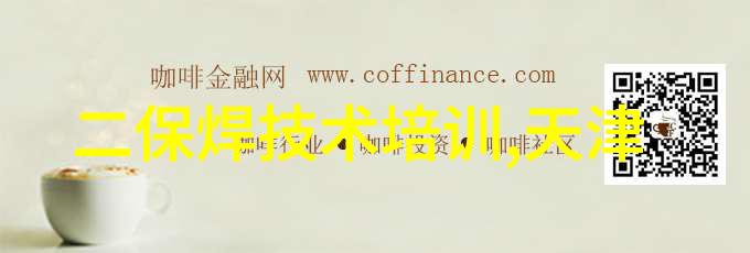 未来发展趋势下可穿wearable 智能设备会向何处演进