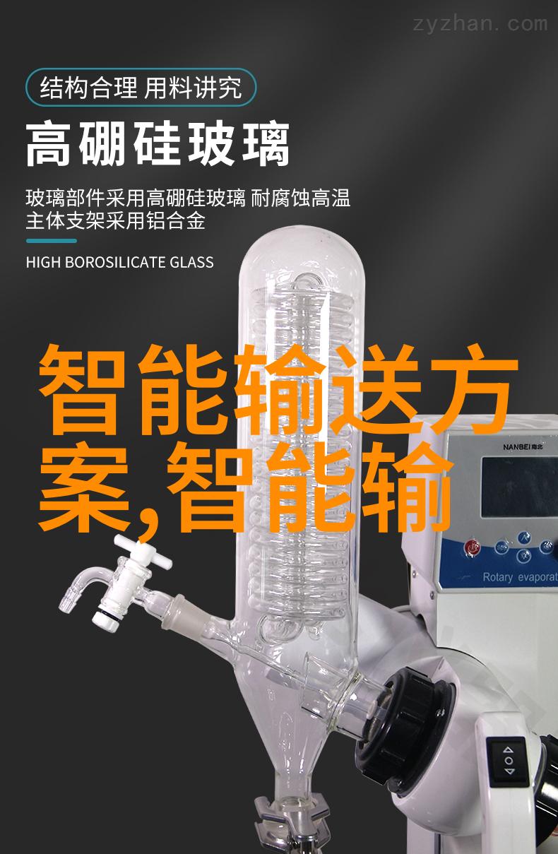 湍流复杂的气流动力学现象