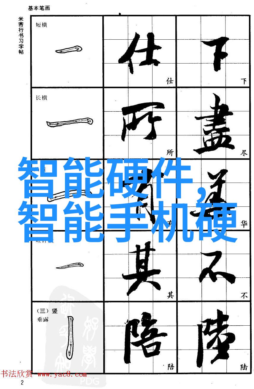 粘土泥石分离机未来的矿物宝库开采革命器