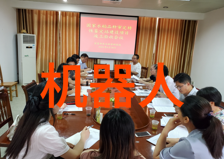 车联网技术革新智能汽车互联共享的未来
