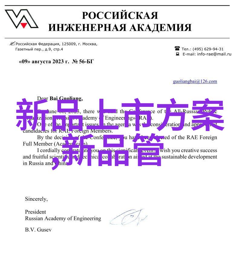 巨型过滤器大型过滤机器的科技奇迹
