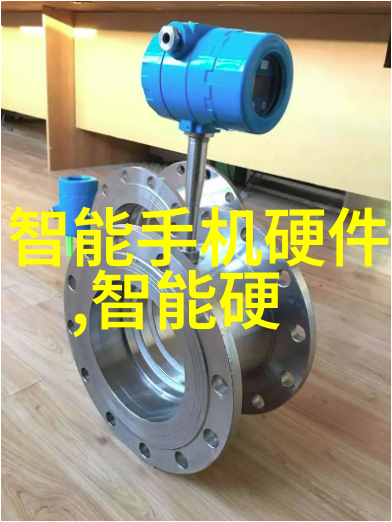 电信定制TCL乐玩2C评测