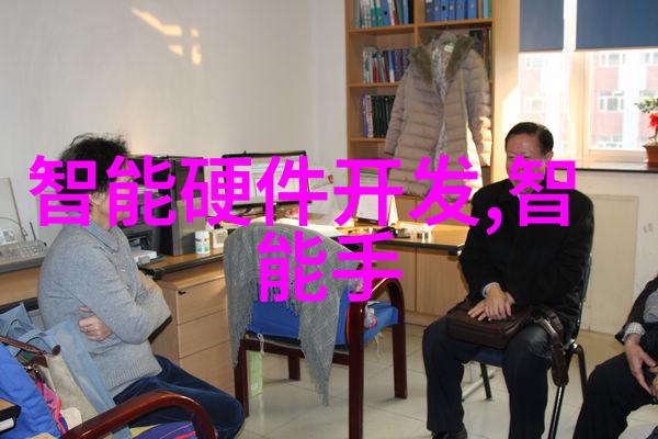坐在教授的棍子根茎上写-学渣的文学之旅在教授树下书写青春