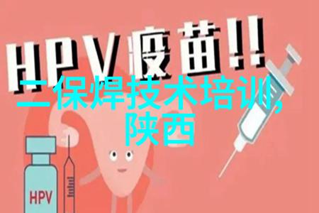 智能装备革新未来从生产线到日常生活的无处不在影响