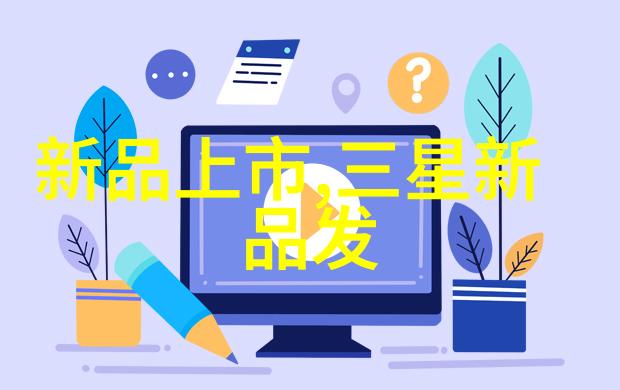 回收二手反应釜设备我的小实验室的新旧交替计划