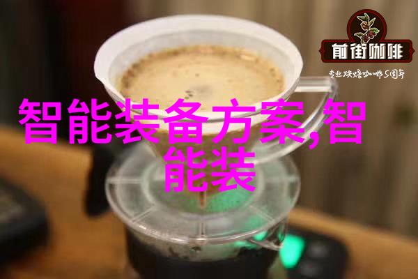 小型废气处理机-高效低噪音的环境友好解决方案