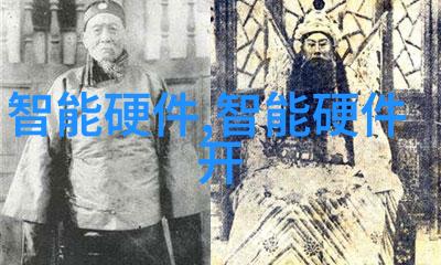 工业废水处理方法有哪些