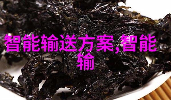工作汇报-高效沟通的关键精益求精的汇报工作格式范文