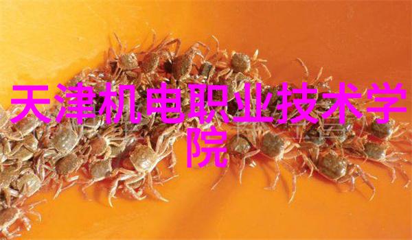 生机绘幕医院生物安全柜的守护者