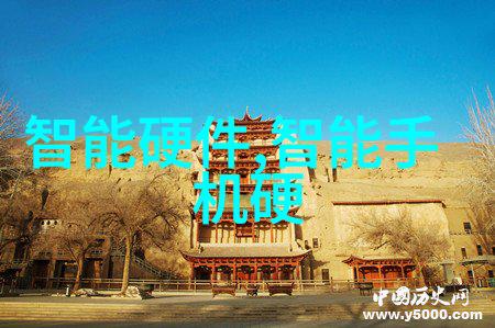 魔蛋智能反复打造多品牌的强大征信报告塑造无与伦比的智能家电产品池