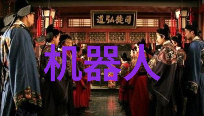 水浴锅在药物研发中的重要性探讨