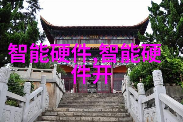 不锈钢陶瓷填料在高温腐蚀环境下的性能研究与应用前景探讨