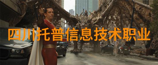 比iPhone6s更具特色热门国货手机精选