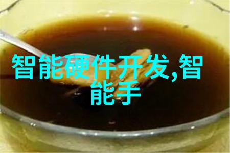 探索邻里不锈钢加工精密技术与绿色生活的完美结合