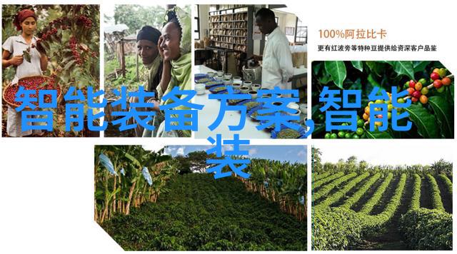 解锁AI潜力人工智能专业开设的实用技能提升路径