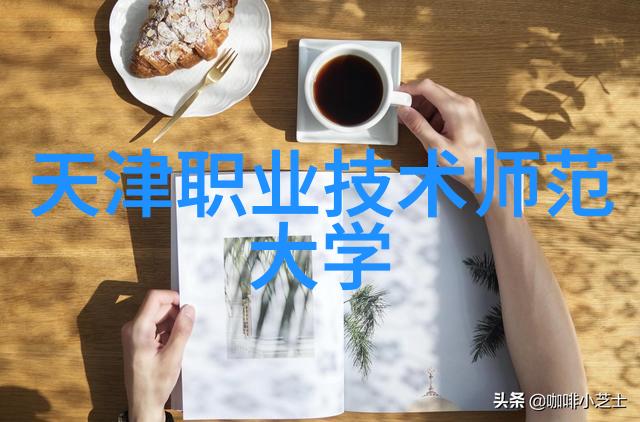 医疗纯化水设备守护生命的清泉背后的秘密与未知