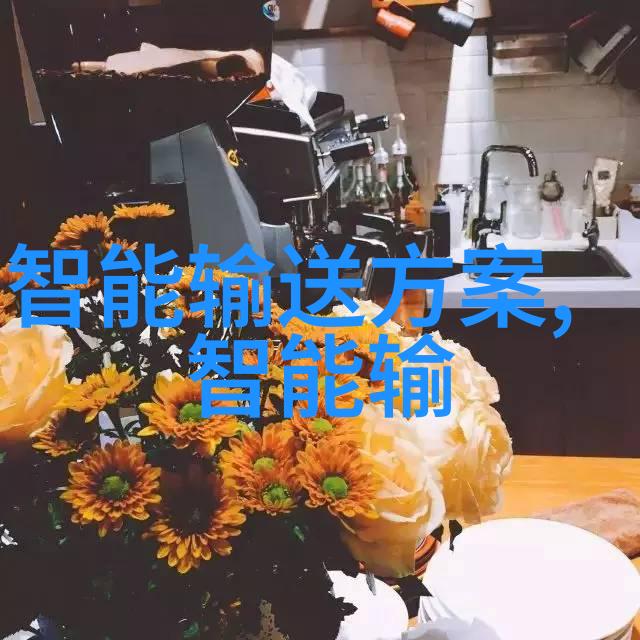 家具新生喷漆房的魔法变革