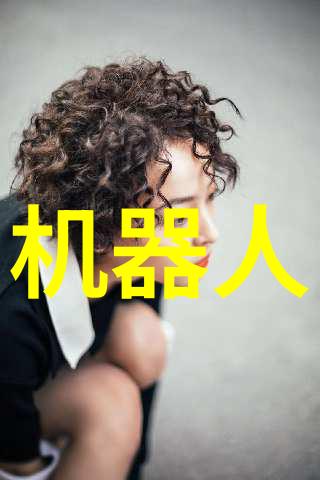 医械之谜穿越科技与人心的隐秘探寻