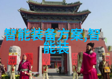 实验室水浴锅温度的守护者
