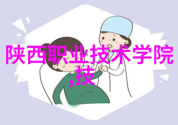 乌龟的亲密接触揭秘扇贝视频背后的故事