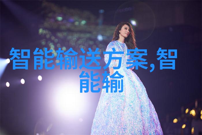 主题你知道哪些是液体化工原料吗