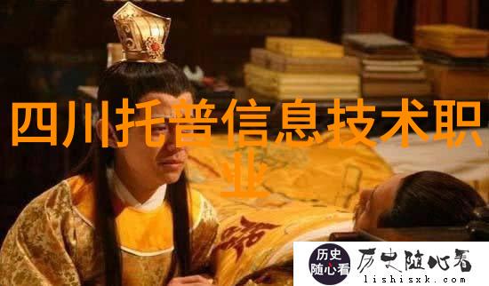 辽宁工程技术大学校友黄光裕在社会竞争中遭遇挫折