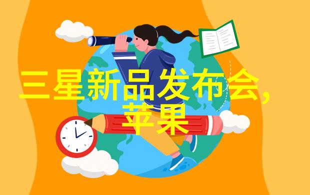 快穿从反派被窝醒来后逆袭之路的第一步