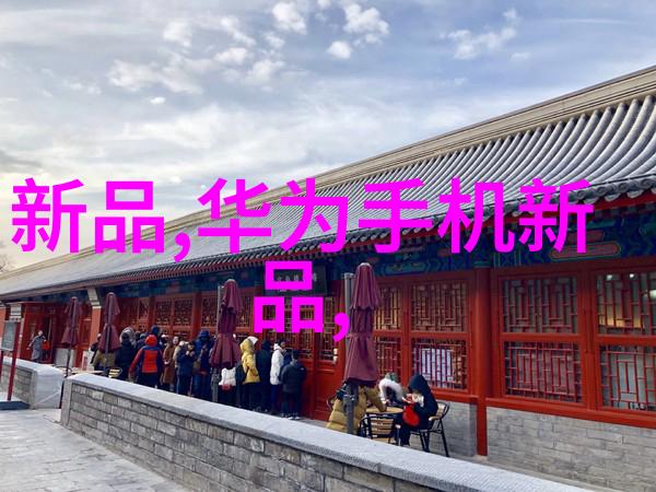 智能化资讯传播社交媒体新闻与应用程序的融合