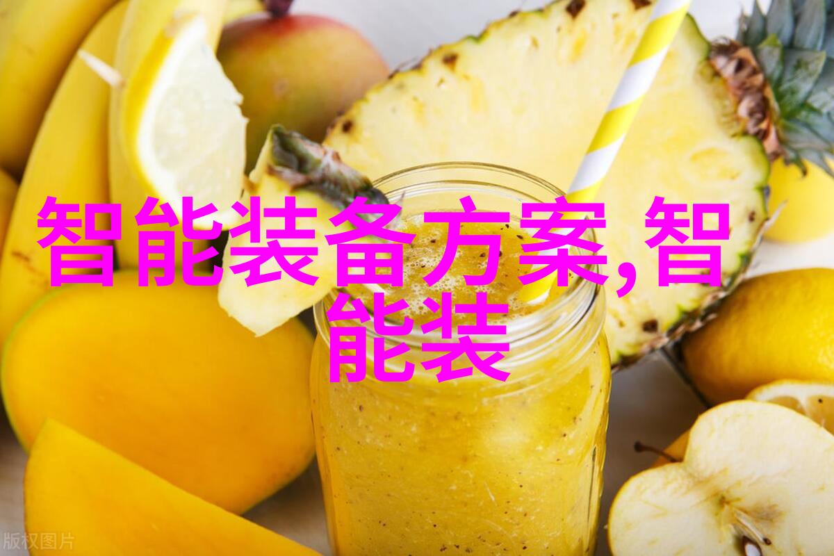 天堂的资源宝库揭秘年轻与老者的奇妙友谊