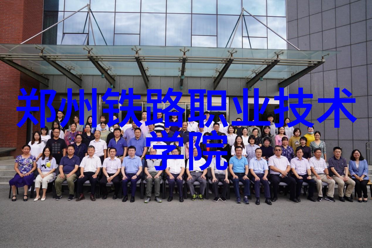 智能制造和智能装备专业我是如何成为一名高效的智能工厂操作员的