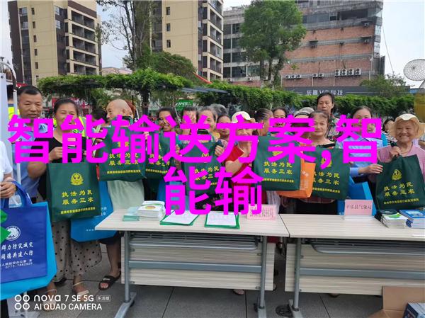 绿色工厂无害废气转化奇迹