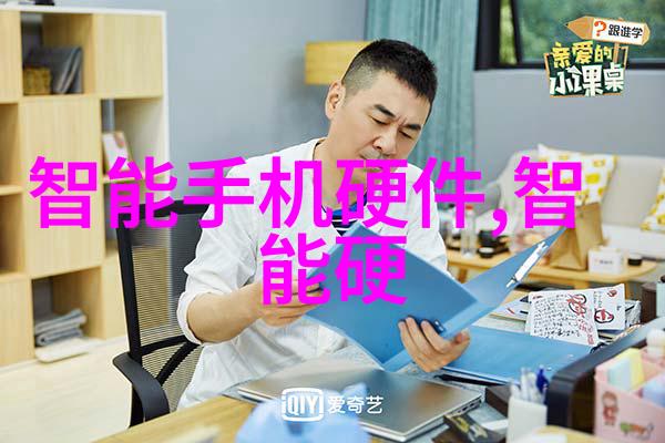 真空机在实验室中的应用探究