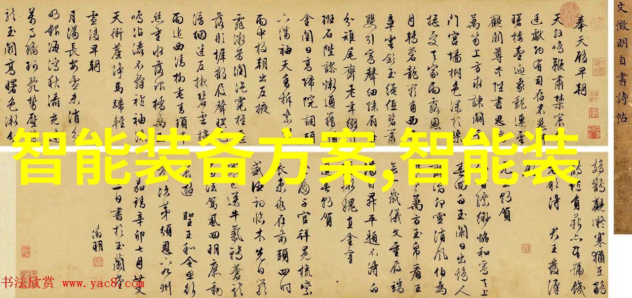 波纹填料丝网规格详解