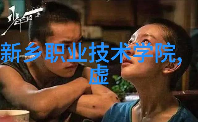 市场营销之谜康佳电视的极致视听野心如何打造