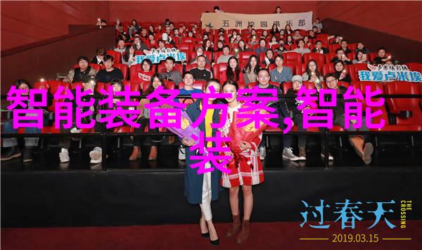 空气动力学的奇迹揭秘压缩机的工作奥秘