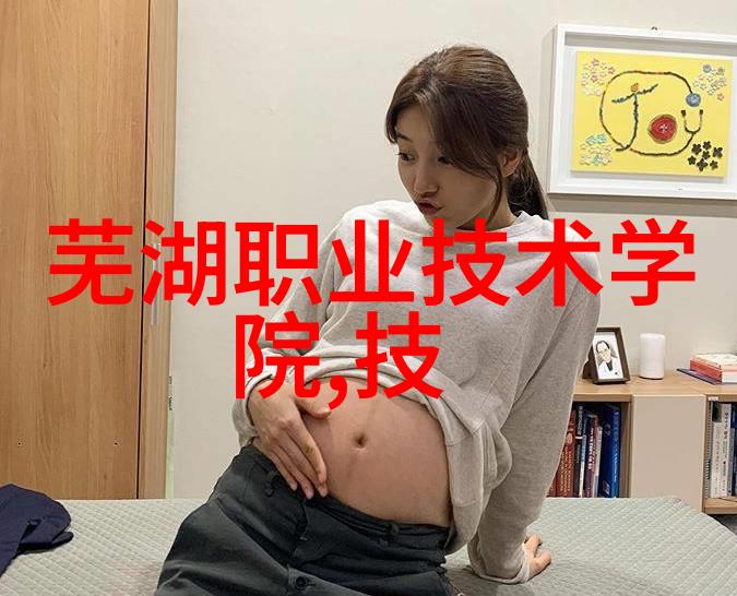 清流之心医院水处理设备的隐秘守护者