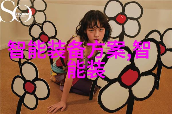 江添在盛望里面塞东西江添的秘密行动