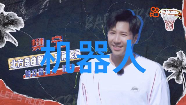 药草精华中药粉碎机的神奇之旅