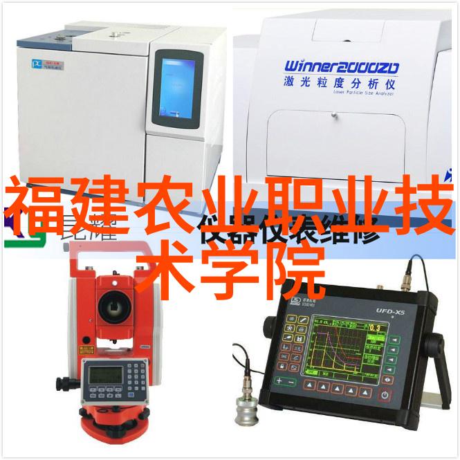 智能制造技术的发展趋势-从工业4.0到人工智能驱动的制造革命